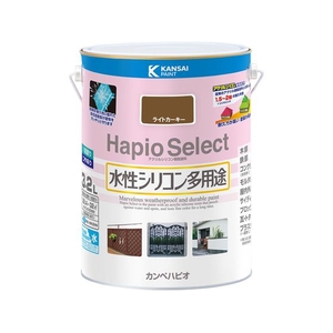 カンペハピオ ハピオセレクト ライトカーキー 3.2L FCB584M-イメージ1