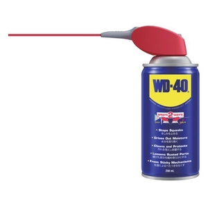 WDー40/MUP SMARTSTRAW WD012 FC701TU-6771803-イメージ1
