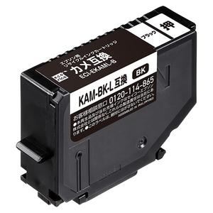 エコリカ KAM-BK-L互換リサイクルインクカートリッジ ブラック ブラック ECI-EKAML-B-イメージ1
