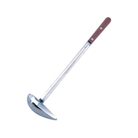 玉虎堂製作所 MA ローズ柄 サービスレードル 横口90cc 114×76mm柄370mm90cc FCL3532-011171001