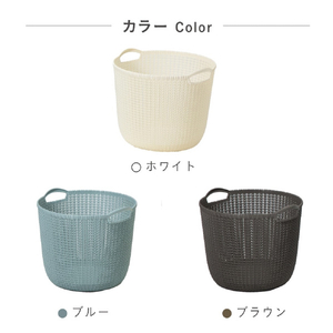 藤栄 ラウンドバスケット 30L Knit ホワイト ﾆﾂﾄﾗｳﾝﾄﾞﾊﾞｽｹﾂﾄﾗ-ｼﾞ30LWH-イメージ5