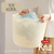 藤栄 ラウンドバスケット 30L Knit ホワイト ﾆﾂﾄﾗｳﾝﾄﾞﾊﾞｽｹﾂﾄﾗ-ｼﾞ30LWH-イメージ2