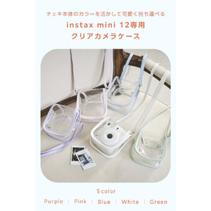 エレコム instax mini 12用(チェキ) カメラケース クリア/ブルー IC-CCM12BU-イメージ3