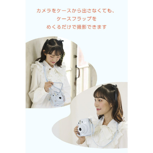 エレコム instax mini 12用(チェキ) カメラケース クリア/ブルー IC-CCM12BU-イメージ5