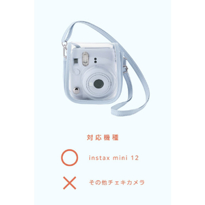 エレコム instax mini 12用(チェキ) カメラケース クリア/ブルー IC-CCM12BU-イメージ8