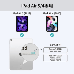 ESR iPad Air(第5/4世代)用Reboundペンシルケース Sky Blue ESR101-イメージ2