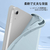 ESR iPad Air(第5/4世代)用Reboundペンシルケース Sky Blue ESR101-イメージ8