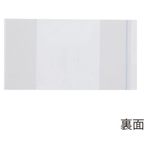 デリバリーパック T-4 100枚 FC962SE-003605504-イメージ5
