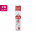 三菱鉛筆 ユニボールワン 替芯 0.38mm 赤 10本 FCC0721-UMR38S.15