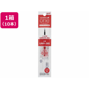 三菱鉛筆 ユニボールワン 替芯 0.38mm 赤 10本 FCC0721-UMR38S.15-イメージ1