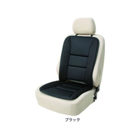 ボンフォーム ドライニット45×97cm(ダブル)BK FCT9353-5733-07BK