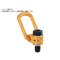 ＹＯＫＥ リフティングポイント M48X5X72 16t8-211-200 FC739XL-2483985