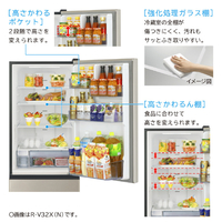 日立 RV32XLN 【左開き】315L 3ドア冷蔵庫 ライトゴールド|エディオン