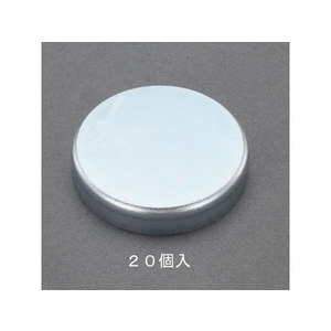 エスコ 強力マグネット 18N φ16×4.5mm 20個 FCV9125-EA781EH-3-イメージ1