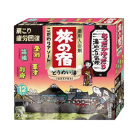 クラシエ 旅の宿 こだわりアソート FCE340M