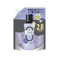 Ｐ＆Ｇ レノアオードリュクス ビーズ カーム アールグレイ&ネロリ 詰替 920mL FCK494B