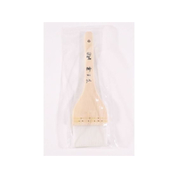 カンダ KD木柄ナイロンハケ 60mm FC801SL-066064