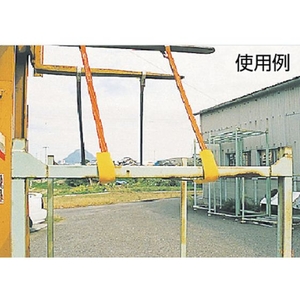 トラスコ中山 ベルトスリング用コーナーパット 100mm幅用 FC765GR-1154257-イメージ5
