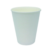 アートナップ エンボスカップ 250ml 白無地 50P F012793-80180092