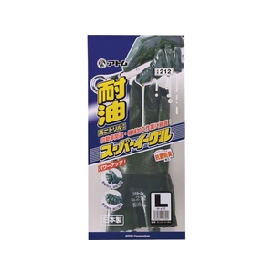 アトム スーパーイーグル M FC168EU-8136776-イメージ3
