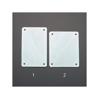 エスコ スチールプレート ユニクロメッキ ネジ穴付 100×125×1.6mm FCZ7581-EA441VF-2