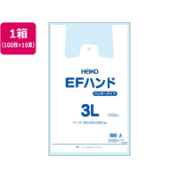 シモジマ EFハンド 3L(345×580×145mm) 乳白 100枚×10束 FC517PP-6645916