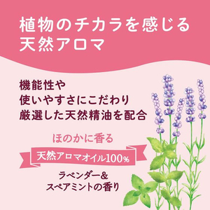 サラヤ アラウ. 洗たく用せっけん 詰替 2L 6個 FCD902M-イメージ5
