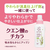 サラヤ アラウ. 洗たく用せっけん 詰替 2L 6個 FCD902M-イメージ7