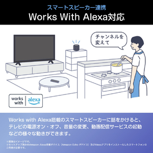 ハイセンス 43V型4K液晶テレビ A6Sシリーズ 43A6S-イメージ11