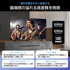 ハイセンス 43V型4K液晶テレビ A6Sシリーズ 43A6S-イメージ9