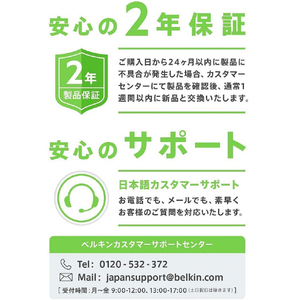 BELKIN iPhone 13 Pro Max用抗菌画面保護強化ガラスフィルム OVA070ZZ-イメージ12