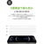 BELKIN iPhone 13 Pro Max用抗菌画面保護強化ガラスフィルム OVA070ZZ-イメージ7