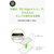 BELKIN iPhone 13 Pro Max用抗菌画面保護強化ガラスフィルム OVA070ZZ-イメージ8