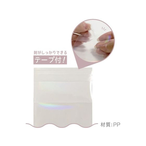 ハピラ オーロラPP袋 缶バッチサイズ 15枚 FC967RH-KPSCP01-イメージ2