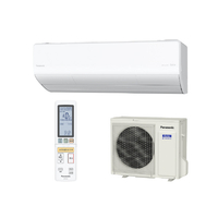 パナソニック CS-X406D2-W-S 14畳 フィルター自動清掃 省エネハイ