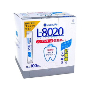 紀陽除虫菊 クチュッペ マウスウォッシュ ソフトミント スティック 10mL×100本 FCF556V-イメージ1