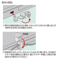 サンワサプライ SL-57 パソコンセキュリティワイヤーロック(南京錠