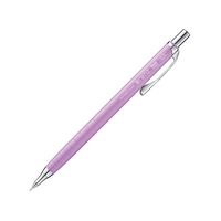 ぺんてる Orenz(オレンズ) 0.5mm パープル F028207-XPP505-GV