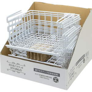TAKAGI 吊り式バスケット 連結式 深型 FCJ629W-イメージ4
