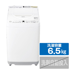 SHARP 6.5kgタテ型洗濯乾燥機 ホワイト系 ES-TX6K-W SHARP 6.5kgタテ型洗濯乾燥機 ホワイト系 ES-TX6K-W