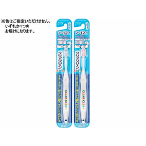 KAO F957621 クリアクリーン キッズ ハブラシ 7~12才向け |エディオン