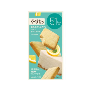 ナリス化粧品 ぐーぴたっ 豆乳おからビスケット レモンチーズケーキ FCE102J-イメージ1