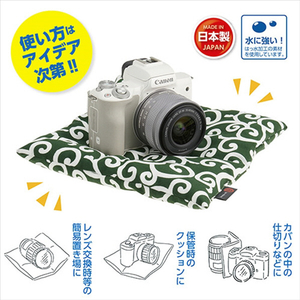 ハクバ カメラ 座・ぶとん 21 唐草 KZB-21-KRGR-イメージ2