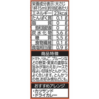 のむソース 職人の夢 有機中濃ソース | ビオセボン オンラインストア