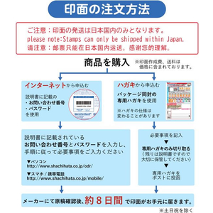 シヤチハタ キャップレス9 MO式 バイオレットフィズ FC006MS-XL-CLNSC1/MO-イメージ8