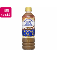 アサヒ飲料 ワンダ ロイヤルラテ 500mL×24本 FC724YM