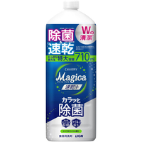 ライオン Magica 食器用洗剤 速乾除菌 シトラスミントの香り つめかえ用 特大710ml ﾏｼﾞｶｿｯｶﾝｼﾞﾖｷﾝCｶｴﾀﾞｲ710ML