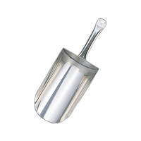 de BUYER デバイヤー 18-10 半丸型 スコップ 3271-24cm FC766LX-8214500