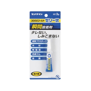 セメダイン 瞬間接着剤 3000ゴールドゼリー状 P3g CA-065 FC180XV-1916889-イメージ1