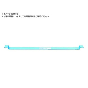 ワコーパレット パワーム WPU-1450 FC138TW-8188805-イメージ1